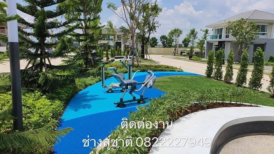 พื้นยาง EPDM 